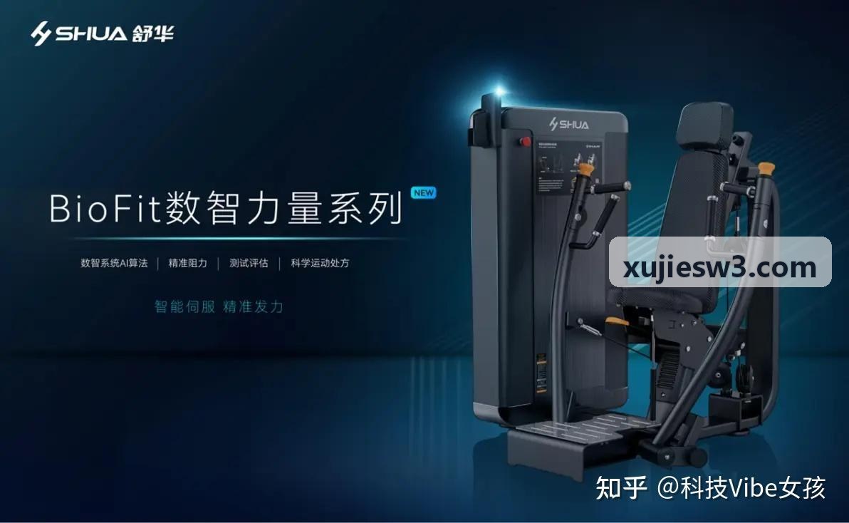 K8COM下载职业竞技俱乐部应用